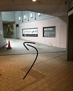 新神戸駅からの進み方