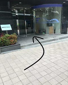 新神戸駅からの進み方